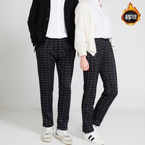 나타났다 남녀공용 12종 겨울 기모바지 융털바지 보일러바지 히터팬츠