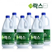 DAK_차아염소산나트륨 락스타 프레워시 청소바스 락스타 2L 6개입, 프레워시 향락스타 2L 6개입