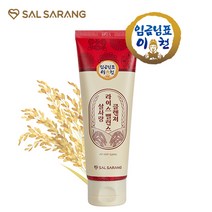 임금님표 이천쌀 살사랑 쌀 클렌저 클렌징폼 라이스밸런스 120ml