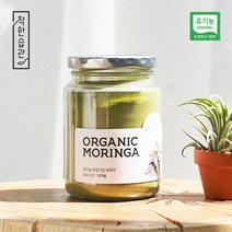 착한습관 유기농 모링가 분말 150g 205658
