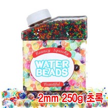 와이지알씨 크리스탈볼 250g 케이스포함 하이드로 소일 워터젤 고흡수성수지 수정토 대체토양 수경재배 방향제 개구리알모양, 1.크리스탈볼 2mm 250g 케이스포함 초록