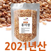 자연보감 국산 홍미 홍미쌀 건강홍미, 1개, 5kg