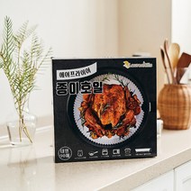 로렌힐스 에어프라이어 종이호일 90매입 홈쇼핑방영, 선택:로렌힐스 종이호일 1팩(블리스터), 단품