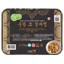 [오늘고기] 순한 소갈비찜 (750g), 750g, 1팩
