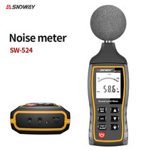 소음측정 소음계SNDWY SW-523 디지털 사운드 레벨 미터 데시벨 모니터링 테스터 양 측정 기기 광학 소음