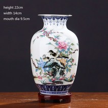 골드 블루와 화이트 도자기 꽃병 장식 거실 골동품 Jingdezhen 새로운 중국 공예, 06 G
