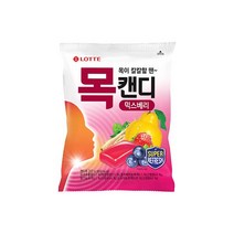 롯데 [캔디]목캔디 믹스베리봉 입이 심심할 때 피크닉 운전할 때 가방속 간식 심심풀이 217g 1개, 14개