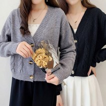 여성 가디건 꽈배기 크롭기장 니트 도톰한 러블리