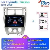카오디오 플레이어 블루투스 차량 오디오 2 din android 11 자동차 라디오 멀티미디어 비디오 탐색 gps for hyundai tucson 2004 - 2009 자동, t3pro 카메라 선물