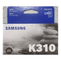 M_삼성정품잉크 INK-K310 C310 M310 Y310 선택가능 SL J3520 3523 3525, INK-K310(검정)