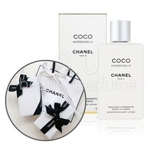 샤넬 코코마드모아젤 바디로션 200ml (무료선물포장), 200ml (선물포장)