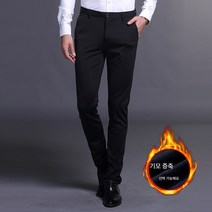 DFMEI 남성 가을 겨울 정장바지 남성 비즈니스 캐주얼 기모 정장바지 중턱 남바지 정장바지