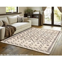 하기와라 러그 아이보리 약 200X250cm 윌튼 [ROYAL NOMADIC 모로코] 270056727