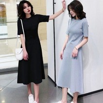 봄 여름 마트갈때편한옷 배색소매원피스 여성스러운 여름데일리룩 데일리 캐주얼데이트패션 여름휴가철코디 20대데 하객룩 휴양지원피스