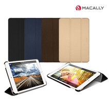 [맥컬리] iPad mini4 북스탠드 온/오프 거치 케이스 브라운 BSTANDM4BR, 상세 설명 참조