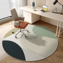 컴퓨터 의자 바닥 매트 원형 회전 거실 카펫 침실 서재 슬립 학습 보호, 직경 120cm 내마모성 및 긁힘, 네온 옷 흐르는 그림자 녹색 라
