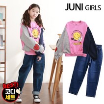 주니걸즈 굿스마일배기기모 상하세트