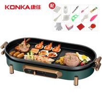 포장마차 스테이크 분식 가게 업소용그릴 볶음요리 곱창 그리들 닭갈비 식당 부침기, [바비큐 기프트팩] [탈착가능] 구이 일체형