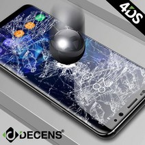 기타 바보사랑[데켄스]데켄스 갤럭시S8플러스 액정 보호 필름 4DS 글라스 쉴드 F004, 갤럭시S6엣지플러스/F004-화이트