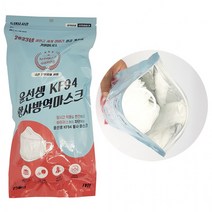 [인씨네] 국산 윤선생 득템 몸사랑 마스크 KF94 25매 지퍼포장 벌크 황사 방진 방역 비말, 상세페이지 참조, 상세페이지 참조