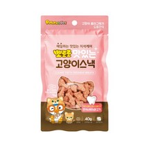 우리펫 고양이 먹으면서 양치하는 과자 3개 추르추천 어린고양이 간식 고양이용품 소프트간식 고양이밥