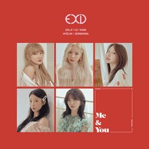 1CD_이엑스아이디(EXID)-미니5집[ME&YOU](등신대+포토카드)