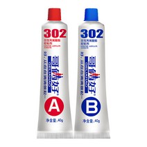 견고한 All-purpose Magic Repair Glue Epoxy AB Adhesive 302 Cold Weld Plastic Metals Glass Rubber Ab, [01] 1 Set