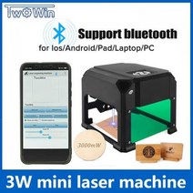 소형 레이저 조각기 각인기 3000mw cnc 미니 나무 작업 diy 로고 마크 프린터 커터 소프트웨어 포함, D(블루투스), 미국