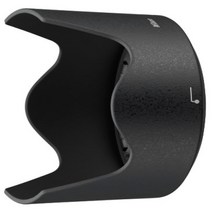 Nikon HB-70 Bayonet Lens Hood for AF-S NIKKOR 35mm f/1.8G ED Lens, 1