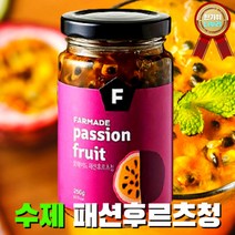 남양주 팜메이드 젊은 농부 수제청 패션후르츠청 270g 자연의 건강한 단맛, 상세페이지 참조