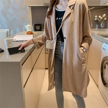 오노마 오노마 ONM 데일리 여성 3컬러 무지 베이직 린넨 자켓 (9015113)