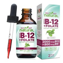 Why Not Natural 액상형 메틸코발라민 비타민 B12 2000mcg 60ml 2개월분