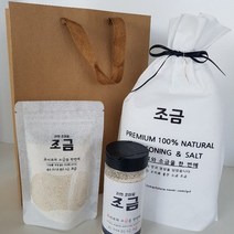 천연조미료 자연육수 조금 과립 실속세트.자연조미료 조금