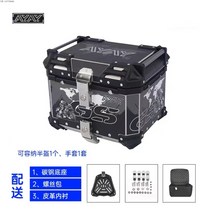 오토바이 탑박스 배달 가방 알루미늄 테일 오토바이 범용 탈착식 사이드 박스 사이드백, 55리터 블랙 GS데칼+등받이+안감+퀵 릴리스 베이스
