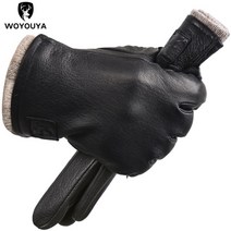 가죽장갑 겨울 장갑 겨울 블랙 남성용 보온 남성용 겨울용 8011a
