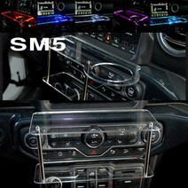 ArtX SM5 임프레션 미니 2단 차량용 무중력테이블 컵홀더 스마트폰 핸드폰 거치대, 컵홀더 타잎, 레드, 순정네비차량