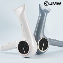 [jmw헤어드라이어] JMW 에어비 BLDC 항공모터 헤어 드라이기 전문가용, 민트그레이, MC4A02B