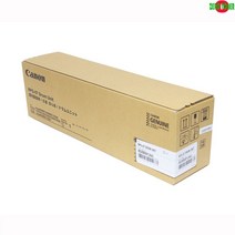 정품드럼 캐논 C3520 ADV 검정 NPG-67 (JM9627C8) IR, 본상품선택, 본상품선택