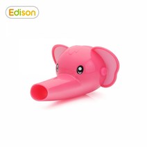 에디슨 스스로 수도 꼭지, 코끼리 핑크, 1개