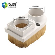 CNC 밀링 목공 먼지 제거 도구 스핀들 집진기 집진기 75 80 85 90 100mm 탈착식 방진 브러시, 02 75mm