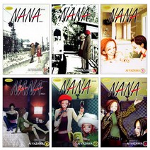 NANA 1-21권 완결 세트 낱권 선택구매, 04권