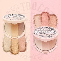 투쿨포스쿨 바이 로댕 하이라이터, 2호 루미너스