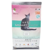 가재울유통 세라피드 캣 요로건강 2kg 고양이 건식사료 용품 대용량사료 길 간식 밥 특식 습식사료 574950-9-40596ea, gajae7195 본상품선택