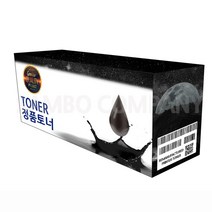 ML1640K 삼성 ML1642 정품토너 검정-72394EA, 1, 본상품선택, 본상품선택