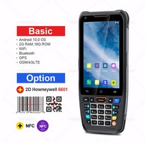 2D 바코드 스캐너 휴대용 견고한 핸드 터미널 PDA 데이터 수집기 NFC 4G 안드로이드 10 리더 레이저 포함, 10 2D Howney 6601NFC_02 AU, 1개