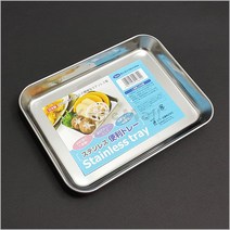 일본 에코 스텐 사각쟁반 - 소 /스텐쟁반/스텐트레이, 단품