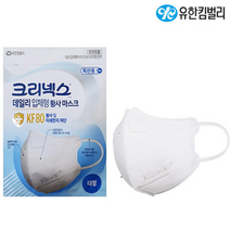 크리넥스 데일리 입체형 황사마스크 대형 KF80 지퍼백, 20개, 1개입