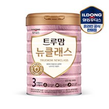 트루맘 뉴클래스 800g 3단계 2캔
