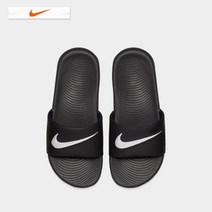나이키 키즈 카와 슬라이드 GSPS NIKE 819352001