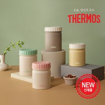 써모스 보온보냉 푸드컨테이너 JBT-300K / 보온죽통, 써모스 JBT-300K-CP 크림핑크